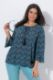 Veliki brojevi Bluza 3/4 rukava A kroja moda za punije